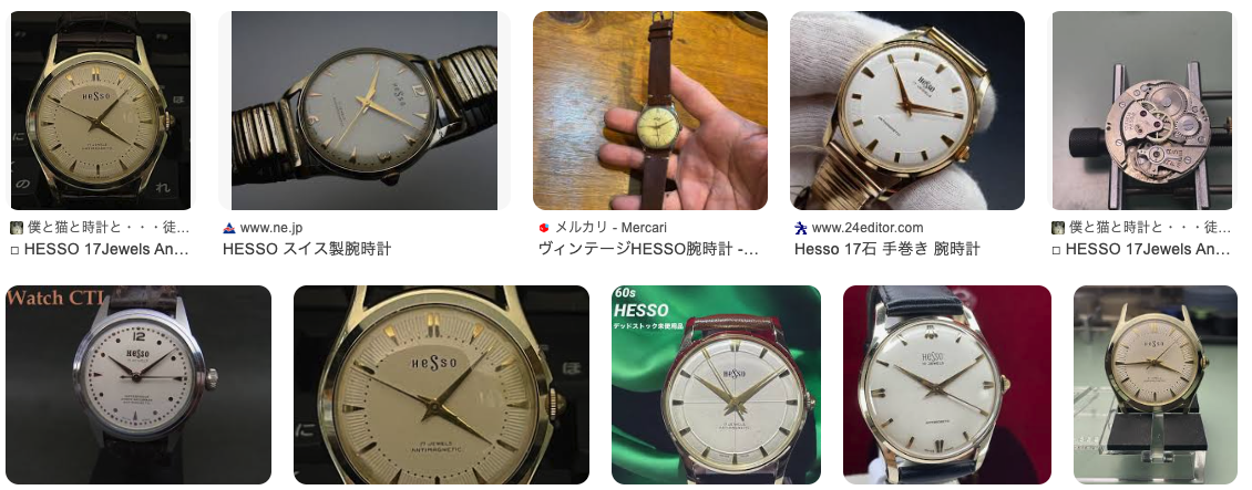 【気になる！】HESSO（ヘッソ）の時計ってどうなの？