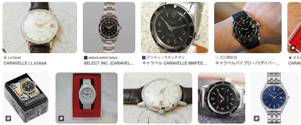 【気になる！】CARAVELLE（カラベル）の時計ってどうなの？