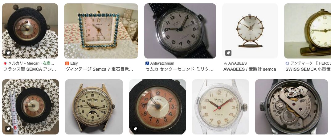 【気になる！】SEMCA（セムカ）の時計ってどうなの？
