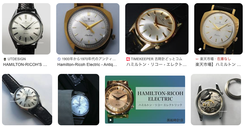 【気になる！】HAMILTON-RICOH（ハミルトン-リコー）の時計ってどうなの？