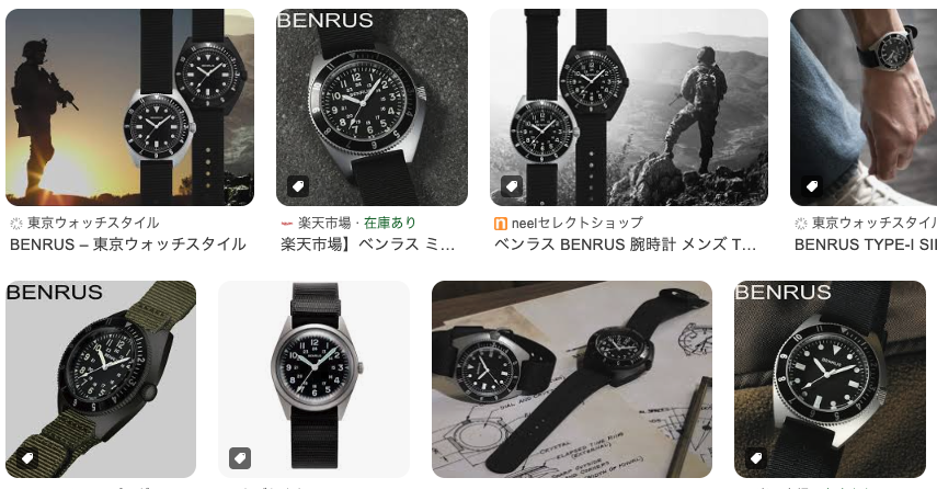 【気になる！】BENRUS（ベンラス）の時計ってどうなの？