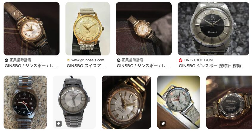 【気になる！】GINSBO（ジンスボー）の時計ってどうなの？