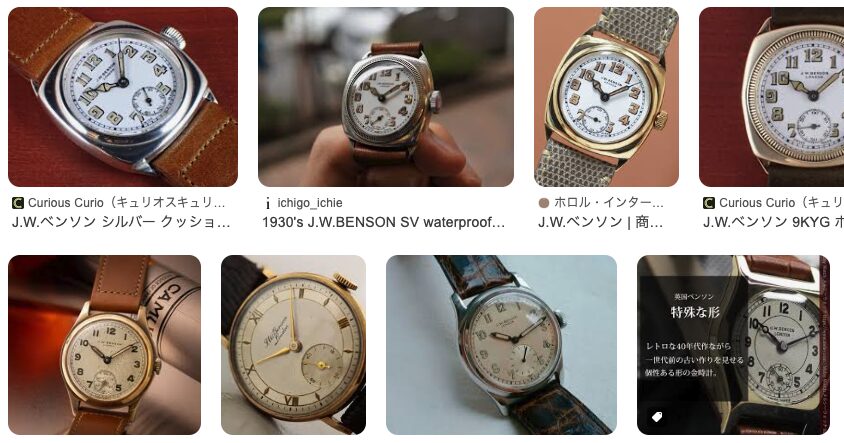 【気になる！】J.W. Benson（J.W.ベンソン）の時計ってどうなの？