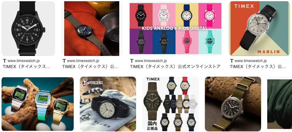 【気になる!】TIMEX(タイメックス)の時計ってどうなの?