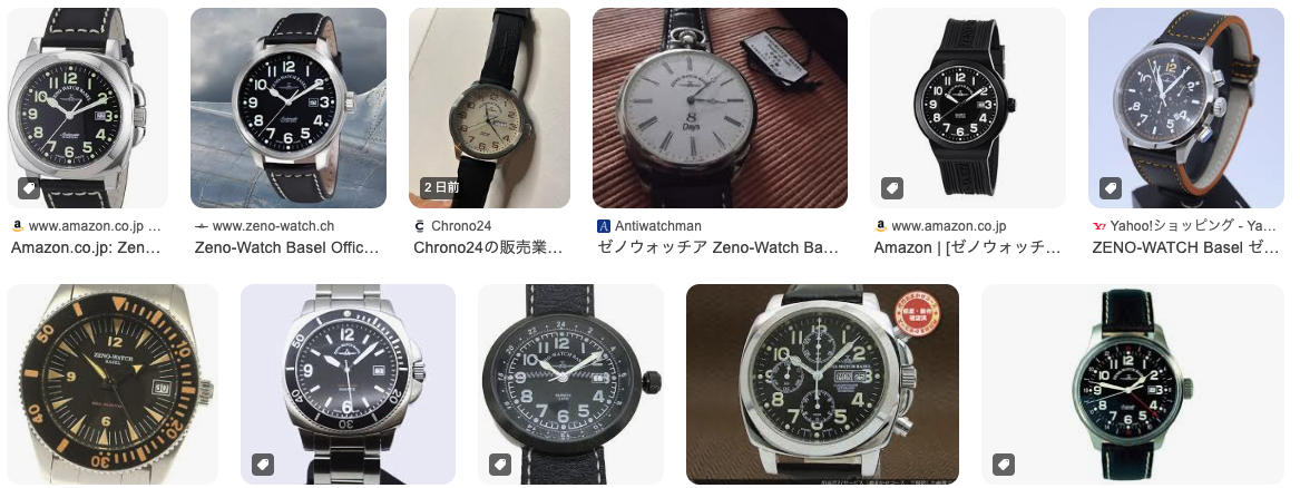 【気になる!】ZENO-WATCH(ゼノ・ウォッチ)の時計ってどうなの?