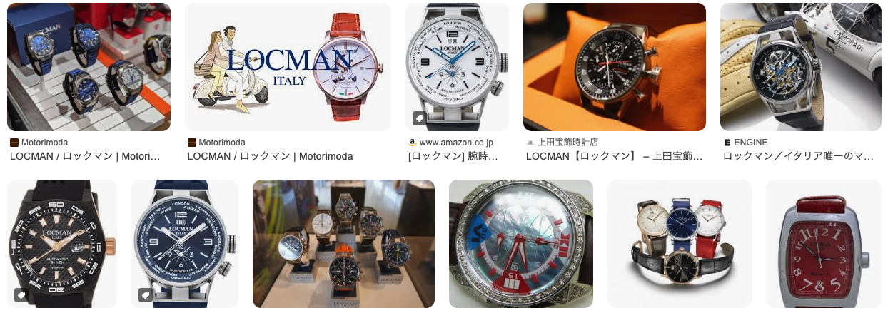 【気になる！】LOCMAN（ロックマン）の時計ってどうなの？