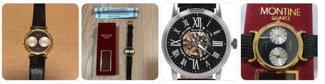 教えて！ChatGPT！MONTINE（モンティン）ってどんな時計なの？