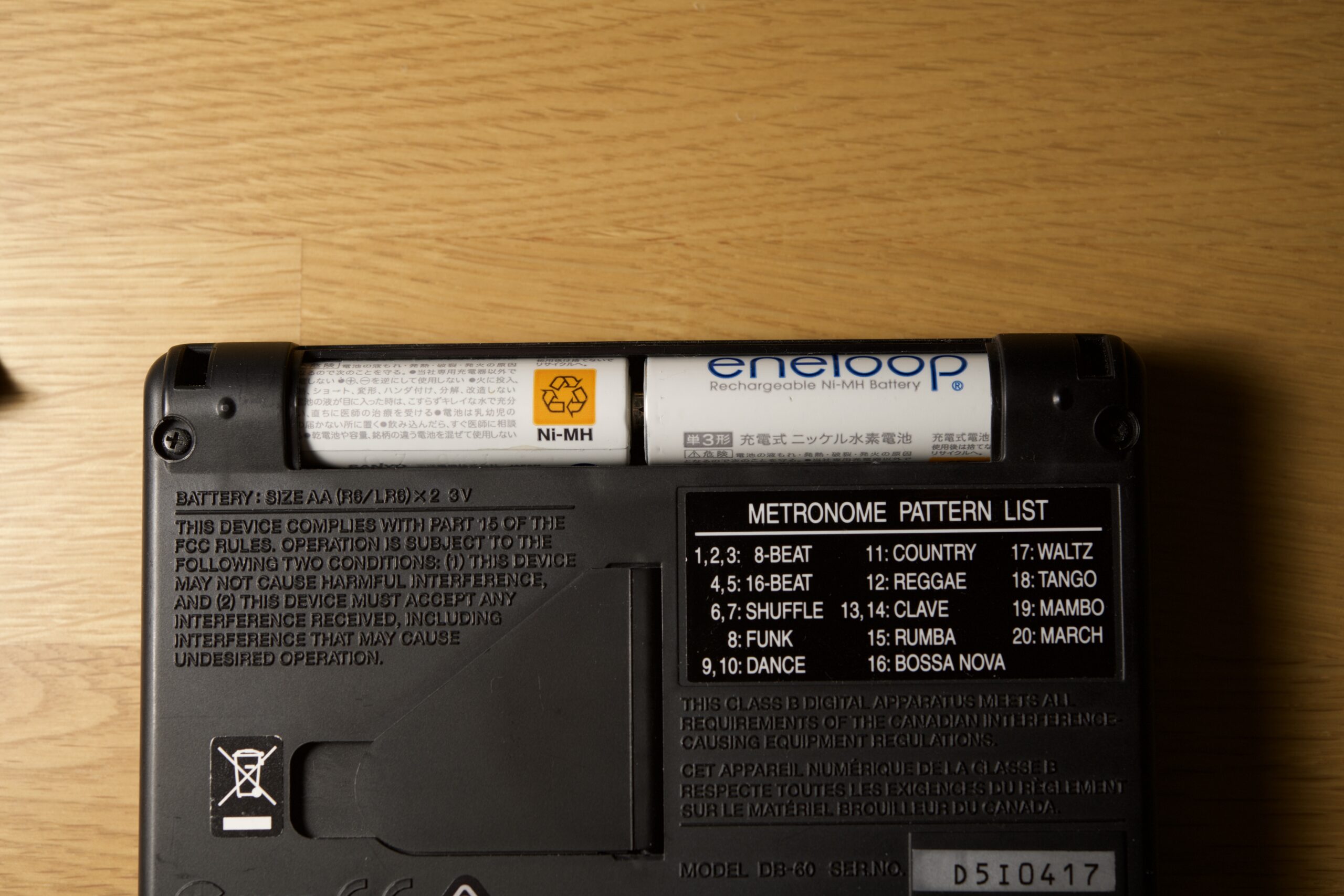 なぜ？”BOSS Dr. Beat DB-60”がお気に入りなのか？