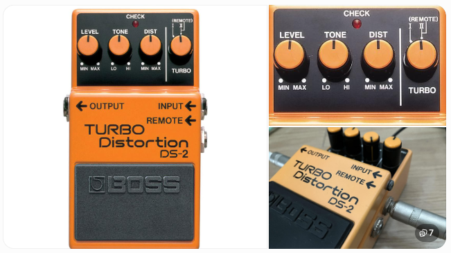 BOSS DS-2 Turbo Distortionを深堀りする！
